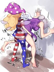 Rule 34 | 2girls, absurdres, against wall, american flag dress, american flag legwear, arm support, barefoot, bent over, blonde hair, clothed sex, clothes pull, clownpiece, cum, cum overflow, doggystyle, dress, excessive cum, fairy, fairy wings, feet, futa with female, futanari, gunnjou yosio, hat, highres, implied futanari, japanese text, jester cap, kishin sagume, multiple girls, pantyhose, pantyhose pull, purple dress, rape, sex, sex from behind, single wing, sound effects, touhou, white hair, wings