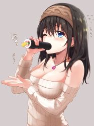 Rule 34 | 10s, 1girl, azuki yui, bare shoulders, black hair, blue eyes, breasts, cleavage, collarbone, commentary request, eating, flying sweatdrops, food, grey background, hair between eyes, hairband, hand up, idolmaster, idolmaster cinderella girls, jewelry, large breasts, long hair, looking at viewer, looking to the side, makizushi, necklace, off shoulder, pendant, ribbed sweater, sagisawa fumika, simple background, solo, sushi, sweater
