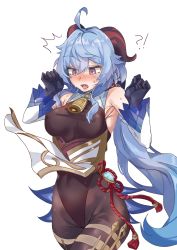 Rule 34 | !?, ^^^, absurdres, ahoge, armpits, arms up, bare shoulders, bell, black gloves, black pantyhose, blue hair, blush, bodystocking, bodysuit, bow, bowtie, breasts, cameltoe, chinese knot, clothes lift, covered erect nipples, covered navel, curled horns, detached sleeves, embarrassed, flower knot, ganyu (genshin impact), genshin impact, ginfox (ginyeou), gloves, gold trim, highres, horns, leotard, leotard under clothes, loincloth lift, long hair, low ponytail, medium breasts, neck bell, nose blush, open mouth, pantyhose, purple eyes, sidelocks, solo, standing, sweat, tassel, thighlet, very long hair, vision (genshin impact), white sleeves, wind, wind lift
