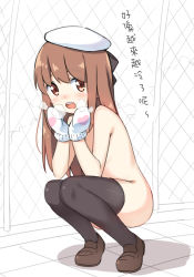 Rule 34 | 1girl, :o, beret, black bow, black thighhighs, blush, bow, breathing on hands, brown eyes, brown footwear, brown hair, chain-link fence, commentary request, day, fence, full body, hair between eyes, hair bow, hat, hatsunatsu, heart, loafers, long hair, looking at viewer, mittens, nude, open mouth, original, outdoors, shoes, solo, squatting, teeth, thighhighs, translation request, upper teeth only, very long hair, white hat, white mittens