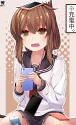 Rule 34 | 1girl, absurdres, anchor symbol, black legwear, black sailor collar, black skirt, blush, brown eyes, brown hair, cellphone, crying, crying with eyes open, folded ponytail, gradient background, hair between eyes, hair ornament, hairclip, hibiki (zerocodo), highres, holding, holding phone, inazuma (kancolle), kantai collection, long hair, long sleeves, looking at viewer, neckerchief, open mouth, phone, pleated skirt, red neckerchief, sailor collar, school uniform, serafuku, shirt, short hair, skirt, smartphone, socks, tears, translation request, white shirt