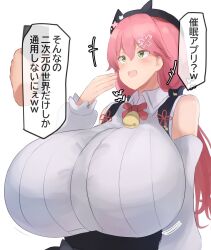 Rule 34 | age-happo, bare shoulders, bell, blush, breasts, detached sleeves, disembodied hand, dot nose, gigantic breasts, green eyes, hat, highres, hololive, huge breasts, japanese text, long hair, neck bell, open mouth, pink hair, puffy sleeves, sakura miko, sakura miko (casual), shirt, taut clothes, translation request, virtual youtuber, white shirt, white sleeves
