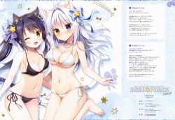 Rule 34 | 2girls, :d, absurdres, ahoge, aina rive, animal ear fluff, animal ears, antenna hair, asymmetrical docking, bare shoulders, bikini, black bikini, blue eyes, blue ribbon, blush, breast press, breasts, brown eyes, cat ears, cat tail, cleavage, closed mouth, collarbone, dated, hair between eyes, hair intakes, hair ornament, hair ribbon, head tilt, heterochromia, highres, jewelry, long hair, mauve, medium breasts, multiple girls, navel, necklace, open mouth, original, pearl necklace, ribbon, scan, side-tie bikini bottom, sidelocks, silver hair, simple background, smile, star (symbol), star hair ornament, stomach, swimsuit, tail, thighs, twintails, very long hair, white bikini
