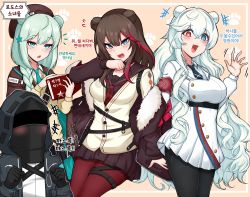 Rule 34 | +++, 1other, 3girls, :d, :o, absurdres, ambiguous gender, animal ears, aqua hair, aqua necktie, arknights, bear ears, bear girl, beret, black gloves, black jacket, black legwear, blue eyes, blue hair, blue necktie, blush, braid, breasts, brown background, brown cape, brown hair, brown headwear, brown jacket, brown shirt, brown skirt, cape, collared shirt, commentary request, cowboy shot, doctor (arknights), dress, fur-trimmed jacket, fur trim, gloves, hair between eyes, hair ornament, hat, heterochromia, highres, hood, hood up, hooded jacket, invisible chair, istina (arknights), jacket, korean commentary, korean text, large breasts, long hair, long sleeves, manggapaegtoli, mask, multicolored hair, multiple girls, neckerchief, necktie, no eyewear, off shoulder, open clothes, open jacket, open mouth, pantyhose, paw print, paw print background, pink hair, red eyes, red hair, red legwear, red neckerchief, rosa (arknights), school uniform, shirt, simple background, sitting, skirt, smile, star (symbol), star hair ornament, streaked hair, sweater, sweater vest, thigh strap, translation request, v-shaped eyebrows, very long hair, waving, wavy hair, white dress, white hair, white shirt, white sweater vest, yellow sweater, zima (arknights)