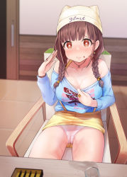Rule 34 | 1girl, amekosame, bare shoulders, blue sweater, blush, braid, breasts, brown eyes, brown hair, cameltoe, cleavage, commentary request, drill hair, hat, heart, heart-shaped pupils, heart in eye, idolmaster, idolmaster shiny colors, large breasts, long hair, long sleeves, looking at viewer, panties, sitting, skirt, solo, sonoda chiyoko, sweater, symbol-shaped pupils, symbol in eye, twin drills, twintails, underwear, white panties, yellow skirt
