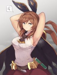 Rule 34 | 1girl, armpits, arms up, bare shoulders, blue eyes, breasts, brown hair, cape, clarisse (granblue fantasy), closed mouth, commentary request, cowboy shot, granblue fantasy, hair ornament, highres, long hair, looking at viewer, medium breasts, ponytail, simple background, skirt, solo, speech bubble, sweatdrop, yonaga san