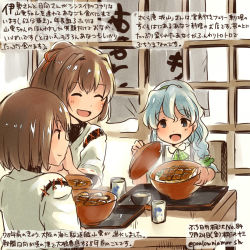 Rule 34 | 10s, 3girls, ^ ^, ^o^, bow, bowtie, braid, brown hair, closed eyes, commentary request, cup, dated, food, green bow, green bowtie, grey eyes, hyuuga (kancolle), ise (kancolle), kantai collection, kirisawa juuzou, long hair, multiple girls, nontraditional miko, ponytail, short hair, silver hair, single braid, smile, suspenders, traditional media, translation request, twitter username, yamagumo (kancolle)