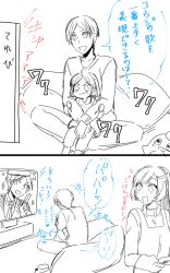 Rule 34 | 1boy, 2girls, ayase naru, comic, family, father and daughter, hayami hiro, husband and wife, if they mated, limited palette, long hair, monochrome, mother and daughter, multiple girls, nakajima (okawari), pretty series, pretty rhythm, pretty rhythm rainbow live, television, translated