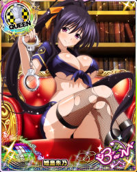 Rule 34 | 1girl, black footwear, black hair, boots, breasts, card (medium), character name, chess piece, closed mouth, crop top, cuffs, fishnet thighhighs, fishnets, hair ribbon, handcuffs, high school dxd, high school dxd born, himejima akeno, large breasts, long hair, looking at viewer, midriff, official art, police, police uniform, policewoman, ponytail, purple eyes, queen (chess), ribbon, sitting, skirt, smile, solo, source request, thighhighs, torn clothes, torn thighhighs, trading card, uniform, very long hair