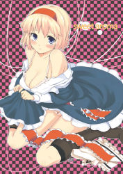 Rule 34 | 1girl, alice margatroid, blonde hair, blue eyes, blush, bra, breasts, cleavage, clothes lift, female focus, large breasts, lingerie, panties, sitting, skirt, skirt lift, solo, touhou, underwear, uro (urotanc), wariza