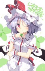 Rule 34 | 1girl, bat wings, blue hair, clover, dress, four-leaf clover, hat, hat ribbon, mob cap, one eye closed, pink eyes, puffy short sleeves, puffy sleeves, remilia scarlet, ribbon, satou kibi, short sleeves, smile, solo, touhou, white dress, wings, wrist cuffs