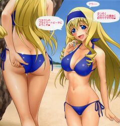 Rule 34 | 1girl, adjusting clothes, adjusting swimsuit, aoten, ass, backboob, bikini, blonde hair, blue bikini, blue eyes, bow, breasts, butt crack, cecilia alcott, cleavage, drill hair, from behind, hair bow, heart, highres, infinite stratos, japanese text, large breasts, legs, long hair, looking at viewer, navel, open mouth, side-tie bikini bottom, smile, solo, swimsuit, thigh gap, thighs, traditional media, translation request, y shaped butt crack