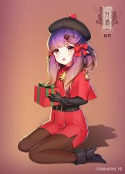 Rule 34 | 1girl, bell, beret, black footwear, black gloves, black hat, blush, brown eyes, brown pantyhose, capelet, character name, full body, gift, gloves, hat, highres, holding, holding gift, kantai collection, long hair, mole, mole under eye, open mouth, pantyhose, pom pom (clothes), purple hair, red capelet, shadow, solo, tsushima (kancolle), unidentified nk