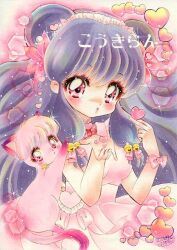 1girl bell cat choker dated double_bun dual_persona flower hair_bell hair_bun hair_flower hair_ornament heart heart_choker kouki_ran long_hair maid_headdress pink_choker pink_flower pink_fur purple_eyes purple_hair ranma_1/2 shampoo_(cat) shampoo_(ranma_1/2) sidelocks signature sparkle traditional_media