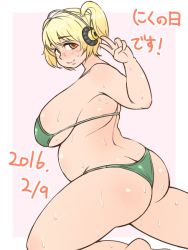 Rule 34 | 1girl, ass, bikini, blonde hair, blush, breasts, butt crack, gamukami, headphones, large breasts, looking at viewer, meat day, nitroplus, orange eyes, plump, short hair, smile, solo, super pochaco, swimsuit, twintails, v