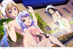 Rule 34 | 10s, 4girls, :o, ;d, absurdly long hair, absurdres, age difference, alternate hairstyle, animedia, aqua hair, arm support, armpits, arms up, barefoot, bathing, black hair, blonde hair, blue eyes, blue hair, blurry, blush, breasts, brown eyes, brown hair, building, cleavage, completely nude, convenient censoring, covering privates, crossed arms, dark-skinned female, dark skin, depth of field, duplicate, dutch angle, flat chest, from below, gradient hair, groin, hair censor, hair down, hair over breasts, hair over one breast, hair up, hands up, highres, hip focus, izumi reina, kawakami mai, kumamakura kurumi, leg lift, light purple hair, long hair, looking at viewer, looking down, looking up, mini person, minigirl, mole, mole under eye, multicolored hair, multiple girls, musaigen no phantom world, naked towel, night, night sky, nude, nude cover, official art, one eye closed, onsen, open mouth, outdoors, parted bangs, pointy ears, profile, purple eyes, purple hair, rock, ruru (phantom world), same-sex bathing, satou kouta, shampoo, shared bathing, short hair, sideboob, sidelocks, sitting, size difference, sky, small breasts, smile, soap bubbles, standing, steam, stuffed animal, stuffed toy, teddy bear, topless, towel, towel on head, tree, underboob, very long hair, washing, washing hair, water, white towel, wince