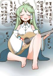 1girl acoustic_guitar antenna_hair bare_shoulders barefoot blue_skirt blush breasts closed_eyes collared_shirt detached_sleeves frog_hair_ornament green_hair guitar hair_ornament hair_tubes instrument kochiya_sanae music open_mouth panties playing_guitar playing_instrument shirt singing single_hair_tube single_sidelock skirt snake_hair_ornament solo tamiya_incorporated thighs touhou translation_request underwear zannen_na_hito