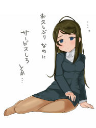 Rule 34 | 1girl, black pantyhose, blue eyes, blush, brown hair, copyright request, feet, highres, long hair, looking at viewer, office lady, pantyhose, shirt, simple background, skirt, solo, text focus, translation request, white background
