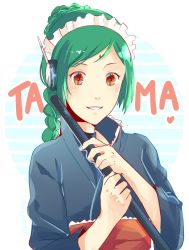 Rule 34 | 1girl, artist request, braid, brown eyes, character name, gintama, green hair, highres, maid headdress, smile, solo, symbol-shaped pupils, tama (gintama)