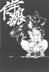 Rule 34 | 1girl, ainu clothes, anal, anal object insertion, ass, ass grab, ass juice, bottomless, fingerless gloves, from behind, gloves, hair ribbon, highres, legs, long hair, looking at viewer, looking back, masturbation, monochrome, nakoruru, naughty face, object insertion, open mouth, ribbon, riding, samurai spirits, snk, squatting, thighs