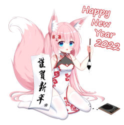 Rule 34 | 1girl, 2022, animal ear fluff, animal ears, blue eyes, bow, breasts, calligraphy, calligraphy brush, china dress, chinese clothes, dress, fox ears, fox girl, fox tail, hair bow, hair ornament, happy new year, highres, holding, ink, long hair, mio amemiya, new year, no shoes, open mouth, original, paintbrush, paper, pink hair, ribbon, simple background, sitting, sleeveless, sleeveless dress, small breasts, smile, solo, tail, thighhighs, thighs, very long hair, white background, white dress, white thighhighs
