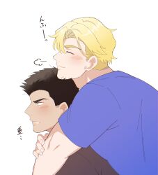 Rule 34 | 2boys, ao isami, black hair, blonde hair, blush, chin rest, couple, facial hair, from side, head on head, head rest, highres, karisuke, lewis smith, male focus, multiple boys, profile, sideburns stubble, smile, stubble, thick eyebrows, translation request, upper body, yaoi, yuuki bakuhatsu bang bravern