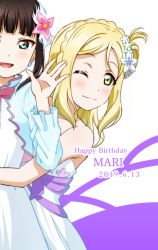 Rule 34 | 2girls, anibache, birthday, black hair, blonde hair, blush, braid, commentary, crown braid, dated, earrings, english text, flower, green eyes, hair flower, hair ornament, hair rings, happy birthday, hug, hug from behind, jewelry, kurosawa dia, looking at viewer, love live!, love live! sunshine!!, medium hair, multiple girls, ohara mari, one eye closed, out of frame, purple background, sidelocks, smile, two-tone background, upper body, white background, yellow eyes