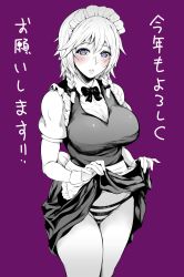Rule 34 | 1girl, absurdres, apron, blush, bow, bowtie, braid, breasts, clothes lift, greyscale, greyscale with colored background, highres, izayoi sakuya, large breasts, lifted by self, lips, looking at viewer, maid headdress, mayonaka taruho, monochrome, open mouth, panties, purple background, purple eyes, shirt, short hair, silver hair, simple background, skirt, skirt lift, solo, spot color, striped clothes, striped panties, thick thighs, thighs, touhou, translation request, twin braids, underwear, vest, waist apron, white shirt