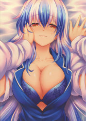 Rule 34 | 2girls, bed sheet, blue bra, blue hair, bra, breasts, cleavage, closed mouth, collarbone, female pov, fingernails, fujiwara no mokou, half-closed eyes, hand on another&#039;s cheek, hand on another&#039;s face, highres, hijikawa arashi, kamishirasawa keine, large breasts, lips, long hair, long sleeves, looking at viewer, lying, multicolored hair, multiple girls, on back, pov, red eyes, smile, tears, touhou, two-tone hair, underwear, upper body, white hair, yuri