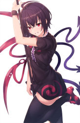 Rule 34 | 1girl, ahoge, asymmetrical wings, black dress, black hair, black thighhighs, breasts, dress, highres, holding, holding weapon, houjuu nue, ibuki notsu, leg up, medium breasts, polearm, red eyes, red footwear, shoes, short hair, simple background, skirt, smile, solo, thighhighs, thighs, touhou, weapon, white background, wings, zettai ryouiki
