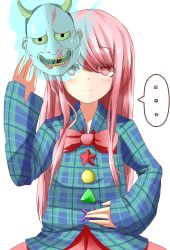 Rule 34 | ..., 1girl, absurdres, bad id, bad pixiv id, bow, expressionless, hata no kokoro, highres, long hair, long sleeves, looking at viewer, mask, mouth mask, oni mask, pink eyes, pink hair, shirt, skirt, solo, touhou, udongein, very long hair, wide sleeves, yamato (muchuu paradigm)