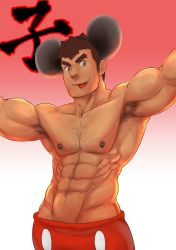 Rule 34 | 1boy, abs, absurdres, bara, barry go, blush, body hair, brown hair, chest hair, cosplay, facial hair, goatee, highres, long sideburns, male focus, manly, mickey mouse, mickey mouse (cosplay), mickey mouse ears, muscular, navel, nipples, pectorals, sideburns, simple background, solo, stubble, takabushi kengo, thick eyebrows, tokyo houkago summoners, tongue, tongue out, upper body