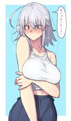 Rule 34 | 1girl, ahoge, arm under breasts, blush, breasts, denim, fate/grand order, fate (series), highres, holding own arm, ishibori eregomos, jeanne d&#039;arc (fate), jeanne d&#039;arc alter (avenger) (fate), jeanne d&#039;arc alter (fate), jeans, large breasts, looking down, pants, short hair, silver hair, solo, tank top, thought bubble, translation request, yellow eyes