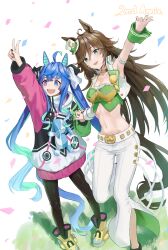 Rule 34 | 2girls, :d, absurdres, animal ears, arm up, armpits, black nails, black pantyhose, blue eyes, blue hair, boots, breasts, brown hair, commentary request, crop top, cropped jacket, green eyes, green shirt, hair between eyes, heterochromia, highres, holding hands, horse ears, jacket, large breasts, long hair, midriff, mr. c.b. (umamusume), multiple girls, nail polish, navel, open clothes, open jacket, open mouth, pants, pantyhose, purple eyes, sharp teeth, shirt, simple background, smile, standing, stomach, strapless, strapless shirt, teeth, tem (tempainting1), twin turbo (umamusume), twintails, umamusume, v, very long hair, white background, white jacket, white pants, yellow footwear