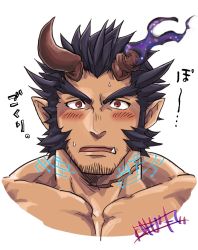 Rule 34 | 1boy, bara, beard, black hair, blush, chun (luxtan), cropped torso, demon boy, facial hair, fang, fiery horns, highres, horns, large pectorals, long sideburns, looking at viewer, male focus, muscular, pectorals, portrait, scar, sideburns, simple background, solo, stubble, takemaru (housamo), tokyo houkago summoners, topless male