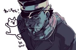 Rule 34 | 1boy, aoi (husiginokuninoa), blood, blood on face, cat, dirty, dirty face, doodle inset, fart, frown, golden kamuy, greyscale, hat, impaled, kepi, looking at viewer, male focus, military hat, monochrome, scar, scar on face, scar on mouth, scar on nose, scarf, serious, short hair, solo, sugimoto saichi, translation request, upper body