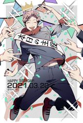 Rule 34 | 1boy, ^ ^, birthday sash, black jacket, black pants, closed eyes, confetti, crown, dated, diffraction spikes, facial mark, full body, gakuran, happy birthday, highres, hood, hood down, hoodie, itadori yuuji, jacket, jujutsu kaisen, jumping, jyun xix, long sleeves, male focus, open hands, open mouth, out of frame, pants, pink hair, red footwear, red hoodie, sash, school uniform, shoes, short hair, shoulder sash, smile, solo, tongue, tongue out, twitter username, v, white background