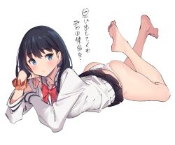 Rule 34 | 10s, ass, barefoot, black hair, black skirt, blue eyes, bow, cardigan, gridman universe, long sleeves, looking at viewer, lying, microskirt, on stomach, orange scrunchie, panties, pleated skirt, popqn, red bow, school uniform, scrunchie, skirt, solo, ssss.gridman, sweater, takarada rikka, the pose, thighs, underwear, white background, white cardigan, white panties, white sweater, wrist scrunchie