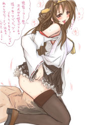 Rule 34 | 10s, 1boy, 1girl, blush, brown eyes, brown hair, clothes lift, cunnilingus, garyou, girl on top, hetero, kantai collection, kongou (kancolle), long hair, oral, shoes, sitting, sitting on face, sitting on person, skirt, skirt lift, sweat, thighhighs, tongue, tongue out, translation request