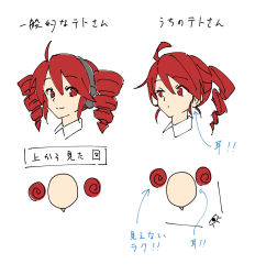 Rule 34 | 2girls, arrow (symbol), collar, commentary, comparison, drill hair, dual persona, expressionless, from above, half-closed eye, headphones, highres, kasane teto, light smile, looking at another, multiple girls, portrait, red eyes, red hair, short hair, translated, twin drills, utau, white background, yasutange