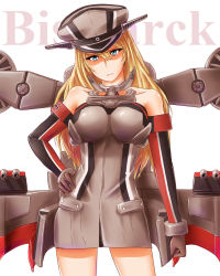 Rule 34 | 10s, 1girl, bad id, bad pixiv id, bismarck (kancolle), bismarck kai (kancolle), blonde hair, blue eyes, breasts, gloves, hand on own hip, hat, highres, kantai collection, large breasts, long hair, looking at viewer, machinery, open mouth, personification, shao (newton), solo, swastika, turret