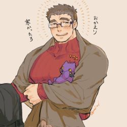 Rule 34 | 1boy, bara, black hair, blush, creature, glasses, large pectorals, looking at viewer, male focus, muscular, muscular male, pectorals, pmlial, red sweater, motoori shiro, short hair, sideburns, solo, spiked hair, sweater, tokyo houkago summoners, translation request, upper body