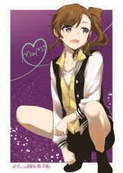 Rule 34 | 1girl, absurdres, alpha (yukai na nakamatachi), asymmetrical bangs, blush, boots, breasts, brown eyes, brown hair, character name, collarbone, futami mami, heart, heart of string, high heel boots, high heels, highres, idolmaster, idolmaster (classic), jacket, letterman jacket, looking to the side, matching hair/eyes, open mouth, purple background, shirt, side ponytail, small breasts, smile, solo, squatting, star (symbol), starry background, vest, wavy hair, white shirt
