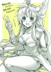 Rule 34 | !, !!, 1girl, armor, blue eyes, blush, breasts, cleavage, collarbone, commentary request, detached sleeves, eyes visible through hair, greyscale, greyscale with colored background, heart, jewelry, long hair, looking at viewer, medium breasts, monochrome, open mouth, riesz, ring, seiken densetsu, seiken densetsu 3, shoulder armor, sitting, solo, takatsuki ichi, tongue, translation request, v