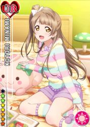 Rule 34 | 10s, 1girl, :3, :d, bed, blunt bangs, blush, book, bow, card (medium), character name, fingernails, fluffy, fluffy legwear, green bow, hair bow, heart, kneehighs, lamp, light brown hair, long hair, long sleeves, looking at viewer, love live!, love live! school idol festival, love live! school idol project, minami kotori, multicolored stripes, mushroom, official art, on bed, open mouth, pink bow, pom pom (clothes), shorts, side ponytail, sitting, smile, socks, solo, star (symbol), striped clothes, striped socks, striped sweater, stuffed animal, stuffed rabbit, stuffed toy, sun symbol, sweater, toeless legwear, toes, yellow eyes, yokozuwari