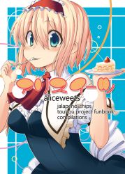 Rule 34 | 1girl, alice margatroid, blonde hair, blue eyes, blush, cake, capelet, cover, dress, female focus, food, fork, hairband, mouth hold, plate, short hair, smile, solo, touhou, uro (urotanc)