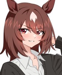 Rule 34 | 1girl, alternate costume, animal ears, black cardigan, cardigan, collared shirt, commentary request, grin, hair between eyes, haru (pntre25), horse ears, horse girl, long hair, long sleeves, looking at viewer, multicolored hair, red eyes, shirt, simple background, sirius symboli (umamusume), smile, solo, streaked hair, umamusume, upper body, white background, white hair, white shirt