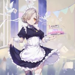 Rule 34 | absurdres, azur lane, bird, braid, cake, chain, chain necklace, cowboy shot, cross, crucifix, dove, food, garter straps, grey hair, hair over one eye, highres, jewelry, legs apart, letter, maid, maid headdress, necklace, outdoors, single garter strap, standing, tagme, thighhighs, yellow eyes