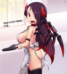 Rule 34 | 1girl, apron, arthropod girl, ass, black thighhighs, breasts, broodmother (dota), dota (series), dota 2, extra eyes, fangs, frying pan, gradient hair, horns, housewife, insect girl, korean text, large breasts, long hair, looking at viewer, mature female, monster girl, multicolored hair, naked apron, open mouth, purple hair, rabbitbrush, red eyes, red hair, shiny skin, sideboob, smile, solo, spatula, spider girl, strap gap, thighhighs, translated, two-tone hair