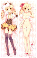 Rule 34 | 10s, 1girl, arm on own head, arm warmers, artist name, barefoot, beret, bikini, black gloves, blonde hair, blush, bow, bra, breasts, breasts out, cleavage, cleft of venus, collarbone, corset, dakemakura-koubou, dakimakura (medium), dodojune, drill hair, embarrassed, feet, fingerless gloves, flower, footwear bow, full-face blush, gloves, hair flower, hair ornament, hat, hibiscus, large breasts, long hair, looking at viewer, lying, mahou shoujo madoka magica, mahou shoujo madoka magica (anime), miniskirt, multiple views, navel, nipples, no shoes, o-ring, o-ring top, on back, panties, parted lips, pleated skirt, puffy short sleeves, puffy sleeves, pussy, ribbon, sandals, shoes, short sleeves, side-tie bikini bottom, side-tie panties, single sandal, single shoe, skirt, smile, socks, striped clothes, striped thighhighs, swimsuit, thigh gap, thighhighs, toes, tomoe mami, twin drills, twintails, uncensored, underbust, underwear, underwear only, untied bikini, unworn sandals, upskirt, vertical-striped clothes, vertical-striped thighhighs, white bra, white panties, yellow bow, yellow eyes, yellow skirt